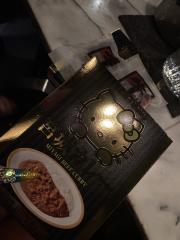 deco