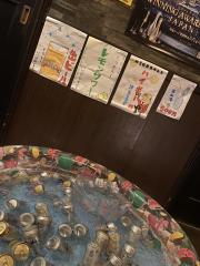 deco