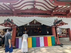 deco