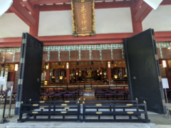 deco