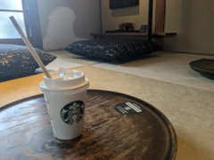 deco