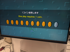 deco