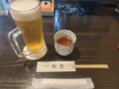 deco
