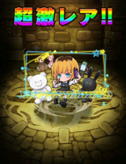 deco