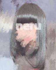 deco