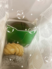 deco