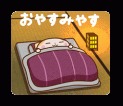 deco