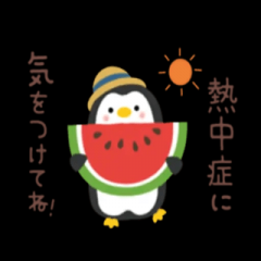 deco