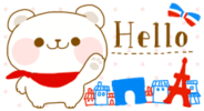 deco