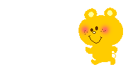 deco