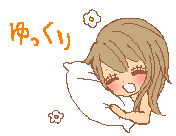 deco