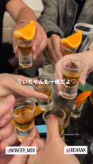 deco