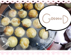 deco