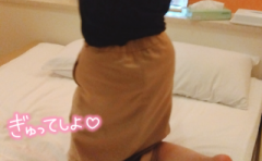 deco