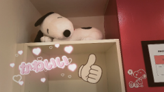 deco