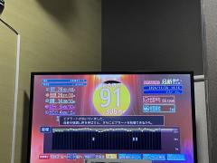 deco