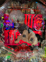 deco