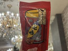 deco