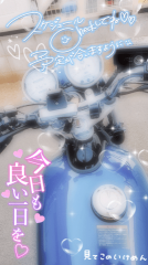 deco