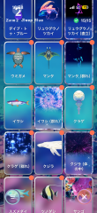 deco
