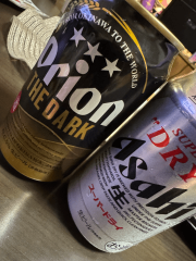 deco