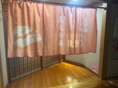 deco