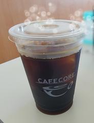 deco