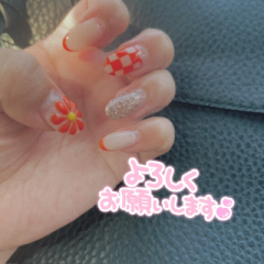 deco
