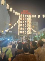 deco
