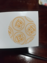 deco