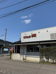 deco