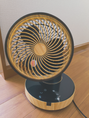 deco