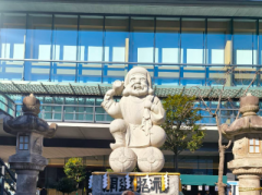 deco