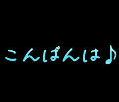 deco