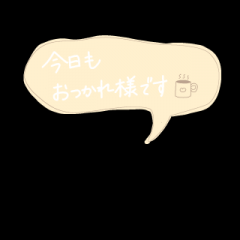 deco