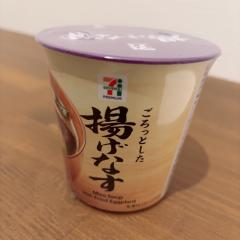deco