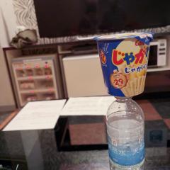 deco