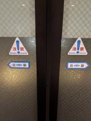 deco