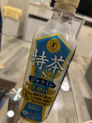 deco