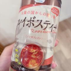 deco