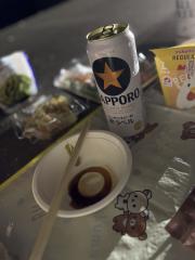 deco