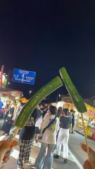 deco
