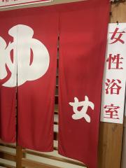 deco