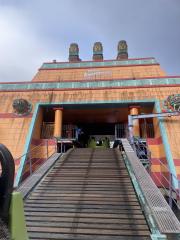 deco