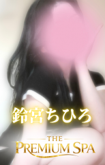 deco