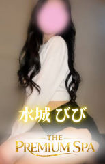deco