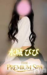 deco