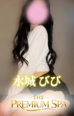 deco