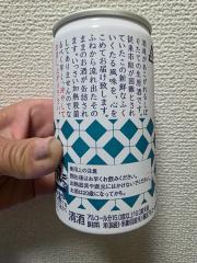 deco