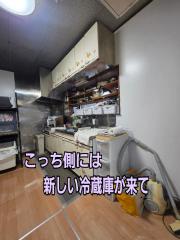 deco
